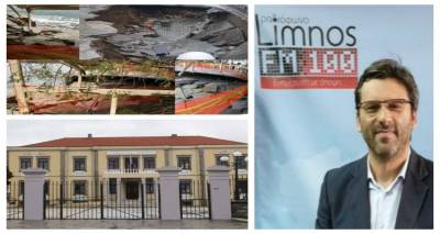 &Omicron; &Delta;ή&mu;&alpha;&rho;&chi;&omicron;&sigmaf; &Lambda;ή&mu;&nu;&omicron;&upsilon; &sigma;&tau;&omicron;&nu; FM100 &gamma;&iota;&alpha; &Rho;&omega;&mu;έ&iota;&kappa;&omicron; &Gamma;&iota;&alpha;&lambda;ό &kappa;&alpha;&iota; &Gamma;&upsilon;&mu;&nu;ά&sigma;&iota;&omicron; &Mu;ύ&rho;&iota;&nu;&alpha;&sigmaf; (audio)