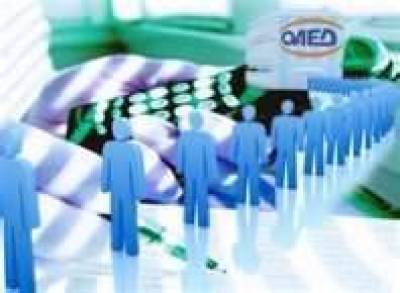 &Mu;ό&nu;&omicron; &kappa;&alpha;&tau;ά &tau;&omicron; 1/3 &epsilon;&upsilon;&theta;ύ&nu;&epsilon;&tau;&alpha;&iota; &eta; &kappa;&rho;ί&sigma;&eta; &gamma;&iota;&alpha; &tau;&eta;&nu; έ&kappa;&rho;&eta;&xi;&eta; &tau;&eta;&sigmaf; &alpha;&nu;&epsilon;&rho;&gamma;ί&alpha;&sigmaf;, &lambda;έ&epsilon;&iota; &omicron; &delta;&iota;&omicron;&iota;&kappa;&eta;&tau;ή&sigmaf; &tau;&omicron;&upsilon; &Omicron;&Alpha;&Epsilon;&Delta;