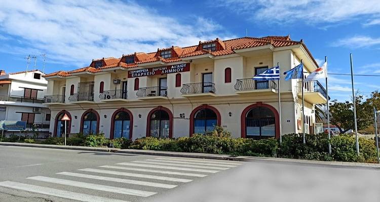 Ακτοπλοϊκό | Κλείνουν και οι υπηρεσίες του Επαρχείου