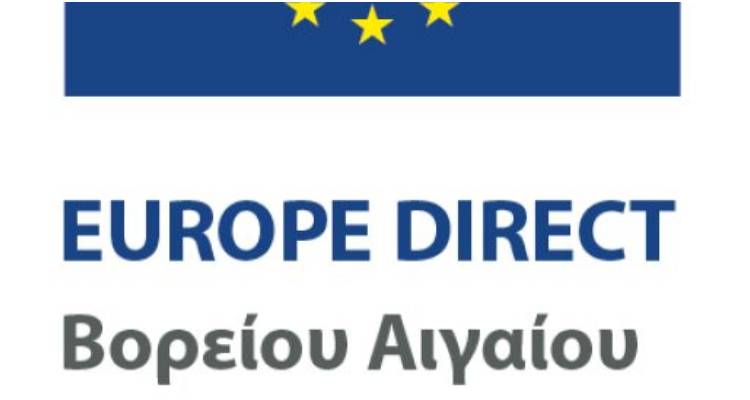 &Delta;&iota;&alpha;&delta;&iota;&kappa;&tau;&upsilon;&alpha;&kappa;ή &Sigma;&upsilon;&zeta;ή&tau;&eta;&sigma;&eta; &mu;&epsilon; &theta;έ&mu;&alpha; "&Mu;&epsilon;&tau;&alpha;&nu;&alpha;&sigma;&tau;&epsilon;&upsilon;&tau;&iota;&kappa;ή &kappa;&rho;ί&sigma;&eta; &sigma;&tau;&eta;&nu; &Epsilon;&upsilon;&rho;ώ&pi;&eta; &kappa;&alpha;&iota; &tau;&omicron; &upsilon;&pi;ό &delta;&iota;&alpha;&mu;ό&rho;&phi;&omega;&sigma;&eta;, &nu;έ&omicron; &theta;&epsilon;&sigma;&mu;&iota;&kappa;ό, &kappa;&omicron;&iota;&nu;&omega;&nu;&iota;&kappa;ό &kappa;&alpha;&iota; &pi;&omicron;&lambda;&iota;&tau;&iota;&kappa;ό &pi;&epsilon;&rho;&iota;&beta;ά&lambda;&lambda;&omicron;&nu;"