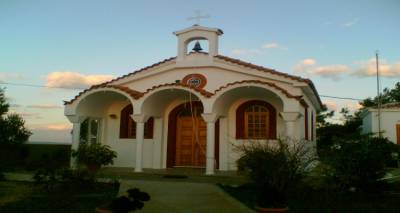 &Pi;&alpha;&nu;&eta;&gamma;&upsilon;&rho;ί&zeta;&epsilon;&iota; &tau;&omicron; &epsilon;&kappa;&kappa;&lambda;&eta;&sigma;ά&kappa;&iota; &tau;&eta;&sigmaf; &Alpha;&gamma;ί&alpha;&sigmaf; &Phi;&iota;&lambda;&omicron;&theta;έ&eta;&sigmaf; &sigma;&tau;&omicron; &Kappa;&omicron;&nu;&tau;&omicron;&pi;&omicron;ύ&lambda;&iota; | &Tau;&omicron; &pi;&rho;ό&gamma;&rho;&alpha;&mu;&mu;&alpha;