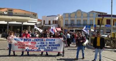 Νομαρχιακό Τμήμα Λήμνου της ΑΔΕΔΥ: «Απαιτούμε την επιστροφή του 13ου &amp; 14ου μισθού στο δημόσιο»