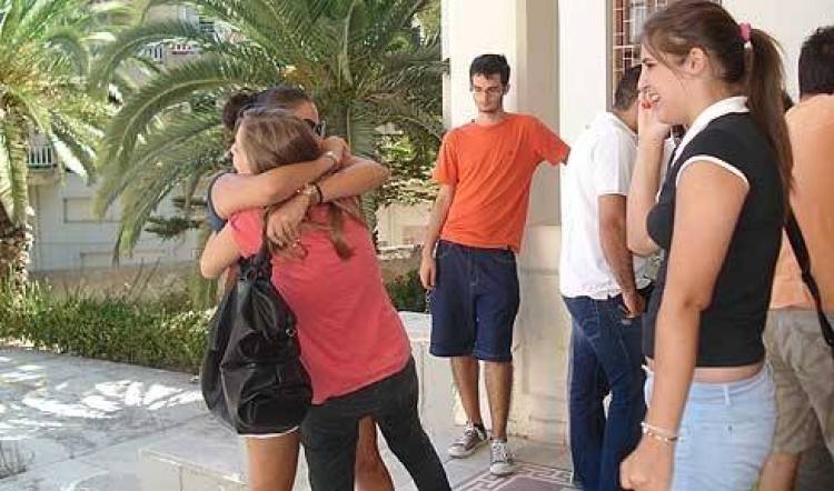 Η Περιφερειακή Διεύθυνση Βορείου Αιγαίου συγχαίρει τους επιτυχόντες των φετινών πανελλαδικών εξετάσεων