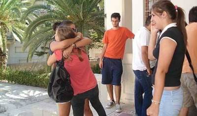 Η Περιφερειακή Διεύθυνση Βορείου Αιγαίου συγχαίρει τους επιτυχόντες των φετινών πανελλαδικών εξετάσεων