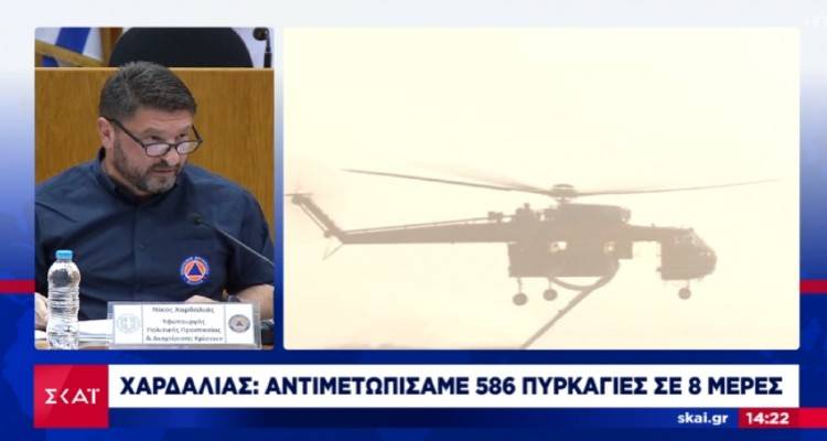 Χαρδαλιάς: Η παραίτηση μου είναι στο συρτάρι του Πρωθυπουργού | Τι έγινε με εναέρια μέσα
