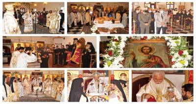 &Eta; &Lambda;ή&mu;&nu;&omicron;&sigmaf; &gamma;&iota;ό&rho;&tau;&alpha;&sigma;&epsilon; &tau;&omicron;&nu; &pi;&rho;&omicron;&sigma;&tau;ά&tau;&eta; &tau;&eta;&sigmaf; Ά&gamma;&iota;&omicron; &Sigma;ώ&zeta;&omicron;&nu;&tau;&alpha; | &Pi;&lambda;&omicron;ύ&sigma;&iota;&omicron; &phi;&omega;&tau;&omicron;&rho;&epsilon;&pi;&omicron;&rho;&tau;ά&zeta;