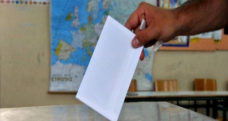 Όχι είπαν και οι Σαρδές