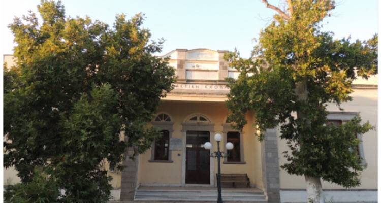 Πάσχα: Τελευταία μέρα για τους μαθητές στα σχολεία | Πότε επιστρέφουν στα θρανία