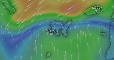 Έκτακτη προειδοποίηση | Μέτωπο κακοκαιρίας πάνω από Λήμνο και Άγιο Ευστράτιο
