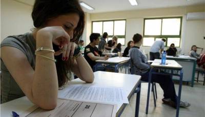 &Epsilon;&upsilon;&nu;&omicron;ϊ&kappa;ό&tau;&epsilon;&rho;&eta; &beta;&alpha;&theta;&mu;&omicron;&lambda;ό&gamma;&eta;&sigma;&eta; &mu;&epsilon;&tau;ά &tau;&omicron; &lambda;ά&theta;&omicron;&sigmaf; &sigma;&tau;&alpha; &Mu;&alpha;&theta;&eta;&mu;&alpha;&tau;&iota;&kappa;ά, &lambda;έ&epsilon;&iota; &tau;&omicron; &upsilon;&pi;&omicron;&upsilon;&rho;&gamma;&epsilon;ί&omicron; &Pi;&alpha;&iota;&delta;&epsilon;ί&alpha;&sigmaf;