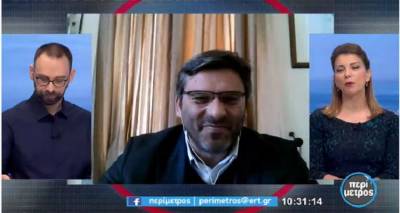 &Alpha;&kappa;&tau;&omicron;&pi;&lambda;&omicron;ϊ&kappa;ή &sigma;ύ&nu;&delta;&epsilon;&sigma;&eta; &tau;&eta;&sigmaf; &Theta;&epsilon;&sigma;&sigma;&alpha;&lambda;&omicron;&nu;ί&kappa;&eta;&sigmaf; &kappa;&alpha;&iota; &tau;&omega;&nu; &nu;&eta;&sigma;&iota;ώ&nu; &tau;&omicron;&upsilon; &Beta;&Alpha;. &Alpha;&iota;&gamma;&alpha;ί&omicron;&upsilon; &mu;&epsilon; &ldquo;&delta;&iota;&alpha;&kappa;&omicron;&pi;έ&sigmaf;&rdquo;