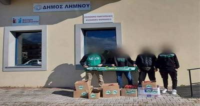 &Omicron;&iota; &Pi;&alpha;&nu;&alpha;&theta;&eta;&nu;&alpha;ϊ&kappa;&omicron;ί &tau;&eta;&sigmaf; &Lambda;ή&mu;&nu;&omicron;&upsilon; &sigma;&tau;&omicron; &pi;&lambda;&epsilon;&upsilon;&rho;ό &epsilon;&upsilon;ά&lambda;&omega;&tau;&omega;&nu; &omicron;&iota;&kappa;&omicron;&gamma;&epsilon;&nu;&epsilon;&iota;ώ&nu; &tau;&omicron;&upsilon; &nu;&eta;&sigma;&iota;&omicron;ύ