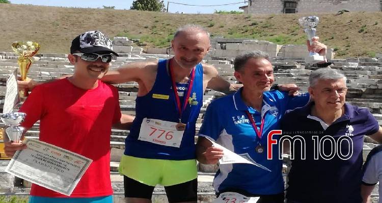 &Pi;&rho;&omega;&tau;&iota;ά &gamma;&iota;&alpha; &tau;&omicron; &Lambda;&eta;&mu;&nu;&iota;ό &Kappa;ώ&sigma;&tau;&alpha; &Phi;&iota;&lambda;&iota;&pi;&pi;&iota;&delta;ά&kappa;&eta; &pi;&omicron;&upsilon; έ&tau;&rho;&epsilon;&xi;&epsilon; &gamma;&iota;&alpha; &tau;&alpha; &pi;&alpha;&iota;&delta;&iota;ά &mu;&epsilon; &chi;&rho;ό&nu;&iota;&alpha; &nu;&omicron;&sigma;ή&mu;&alpha;&tau;&alpha; (photos)