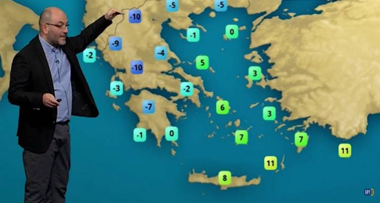 &Eta; &pi;&rho;ό&gamma;&nu;&omega;&sigma;&eta; &tau;&omicron;&upsilon; &kappa;&alpha;&iota;&rho;&omicron;ύ &alpha;&pi;ό &tau;&omicron;&nu; &Sigma;ά&kappa;&eta; &Alpha;&rho;&nu;&alpha;&omicron;ύ&tau;&omicron;&gamma;&lambda;&omicron;&upsilon; (video)