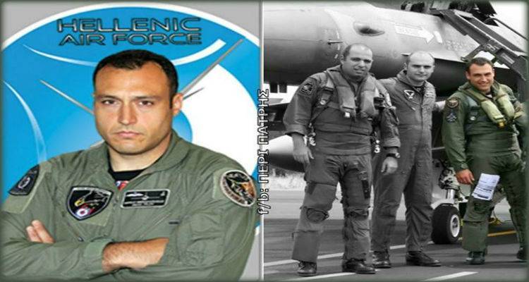 Air Show &sigma;&tau;&eta; &Lambda;ή&mu;&nu;&omicron; &alpha;&pi;ό &tau;&omicron;&nu; &Alpha;&tau;&sigma;&iota;&kappa;&iota;ώ&tau;&eta; &pi;&iota;&lambda;ό&tau;&omicron; &Lambda;&omicron;&upsilon;&kappa;ά &Theta;&epsilon;&omicron;&chi;&alpha;&rho;ό&pi;&omicron;&upsilon;&lambda;&omicron;