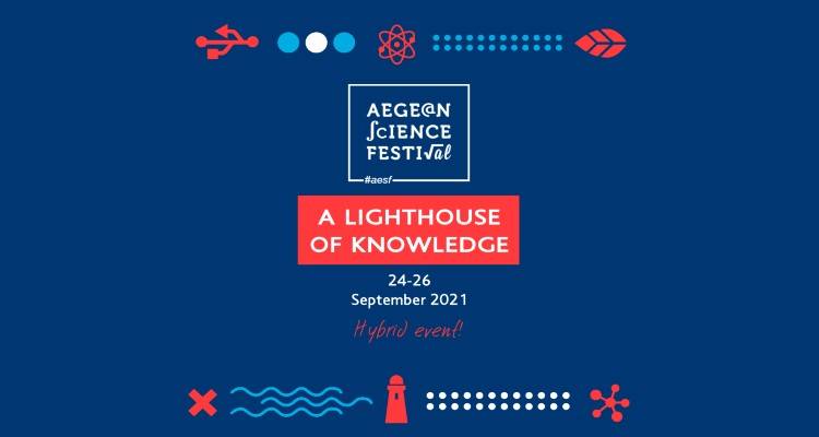 Aegean Science Festival: Ένας εικονικός φάρος γνώσης ανάβει στη Λήμνο!