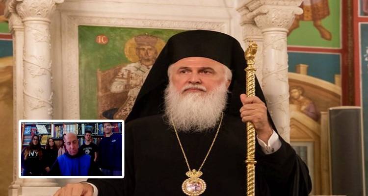 Μητροπολίτης Λήμνου προς μαθητές της νήσου Αγίου Ευστρατίου: “Γίνατε πηγή έμπνευσης για όλους μας και παράδειγμα προς μίμηση”
