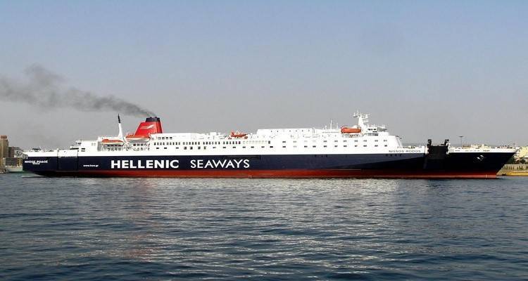 T&omicron; &laquo;&Nu;ή&sigma;&omicron;&sigmaf; &Rho;ό&delta;&omicron;&sigmaf;&raquo; &sigma;&tau;&eta; &theta;έ&sigma;&eta; &tau;&omicron;&upsilon; &laquo;&Nu;ή&sigma;&omicron;&sigmaf; &Mu;ύ&kappa;&omicron;&nu;&omicron;&sigmaf;&raquo; &alpha;&pi;ό &tau;&omicron;&nu; &Iota;&omicron;ύ&nu;&iota;&omicron; &tau;&omicron;&upsilon; 2016