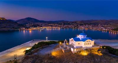 &ldquo;&Lambda;ή&mu;&nu;&omicron;&upsilon; &Gamma;&alpha;ί&alpha;&rdquo;: &Omicron; &nu;έ&omicron;&sigmaf; &sigma;ύ&lambda;&lambda;&omicron;&gamma;&omicron;&sigmaf; &epsilon;&pi;&iota;&sigma;&tau;&eta;&mu;ό&nu;&omega;&nu; &pi;&rho;&omega;&tau;&omicron;&gamma;&epsilon;&nu;&omicron;ύ&sigmaf; &pi;&alpha;&rho;&alpha;&gamma;&omega;&gamma;ή&sigmaf; &epsilon;ί&nu;&alpha;&iota; &gamma;&epsilon;&gamma;&omicron;&nu;ό&sigmaf;