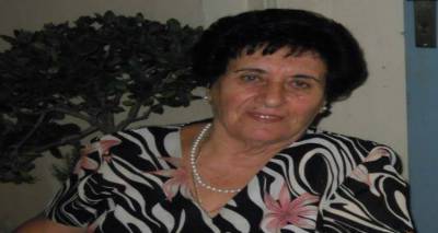 &Eta; &Omicron;&iota;&kappa;&omicron;&gamma;έ&nu;&epsilon;&iota;&alpha; &Kappa;&alpha;&rho;&alpha;&nu;&iota;&kappa;ό&lambda;&alpha; &epsilon;&upsilon;&chi;&alpha;&rho;&iota;&sigma;&tau;&epsilon;ί&hellip;