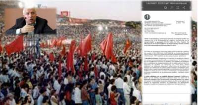 &Alpha;&nu;&tau;&iota;&delta;&rho;ά&sigma;&epsilon;&iota;&sigmaf; &gamma;&iota;&alpha; &tau;&iota;&sigmaf; 40.000&euro; &pi;&omicron;&upsilon; &delta;ί&nu;&epsilon;&iota; &eta; &Pi;&epsilon;&rho;&iota;&phi;&epsilon;&rho;&epsilon;&iota;&alpha;&kappa;ή &Alpha;&rho;&chi;ή &gamma;&iota;&alpha; &tau;&omicron; &Alpha;&nu;&tau;&iota;&iota;&mu;&pi;&epsilon;&rho;&iota;&alpha;&lambda;&iota;&sigma;&tau;&iota;&kappa;ό &Delta;&iota;ή&mu;&epsilon;&rho;&omicron; &tau;&eta;&sigmaf; &Kappa;&Nu;&Epsilon;