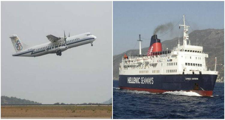 &Omicron;&iota; &iota;&sigma;&chi;&upsilon;&rho;&omicron;ί ά&nu;&epsilon;&mu;&omicron;&iota; &kappa;&alpha;&iota; &eta; &pi;&upsilon;&kappa;&nu;ή &omicron;&mu;ί&chi;&lambda;&eta; &delta;&epsilon;&nu; &laquo;&epsilon;&pi;έ&tau;&rho;&epsilon;&psi;&alpha;&nu;&raquo; &sigma;&epsilon; &pi;&lambda;&omicron;ί&omicron; &kappa;&alpha;&iota; &alpha;&epsilon;&rho;&omicron;&pi;&lambda;ά&nu;&omicron; &nu;&alpha; &pi;&iota;ά&sigma;&omicron;&upsilon;&nu; &Lambda;ή&mu;&nu;&omicron;