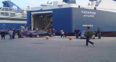 Σήμερα εκταμιεύεται το πόσο που οφείλει το Υπουργείο στη ΝΕΛ | Επίσημη ανακοίνωση