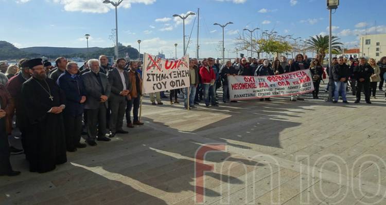 &Tau;&omicron; &Alpha;&iota;&gamma;&alpha;ί&omicron; &alpha;&nu;&tau;&iota;&delta;&rho;ά &sigma;&tau;&eta;&nu; &alpha;ύ&xi;&eta;&sigma;&eta; &tau;&omicron;&upsilon; &Phi;&Pi;&Alpha; | &laquo;&Kappa;&lambda;&epsilon;ί&delta;&omega;&sigma;&epsilon;&raquo; &eta; ώ&rho;&alpha; &tau;&eta;&sigmaf; &sigma;&upsilon;&gamma;&kappa;έ&nu;&tau;&rho;&omega;&sigma;&eta;&sigmaf; &sigma;&tau;&omicron; &Sigma;ύ&nu;&tau;&alpha;&gamma;&mu;&alpha;