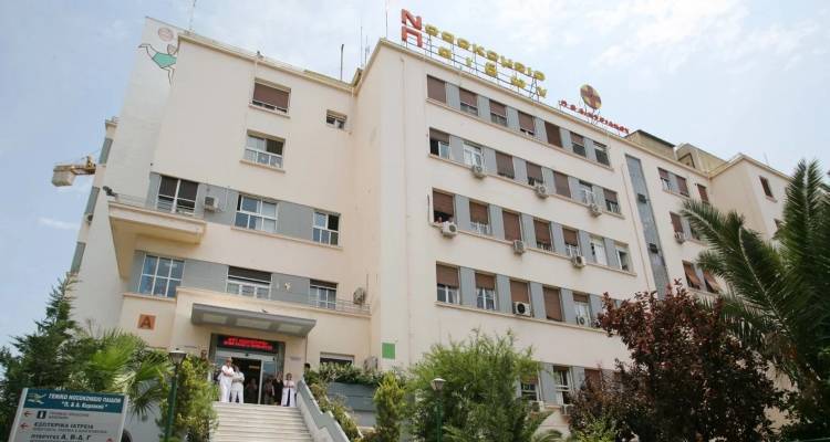 &Alpha;&nu;&theta;&rho;&omega;&pi;&omicron;&kappa;&upsilon;&nu;&eta;&gamma;&eta;&tau;ό &gamma;&iota;&alpha; &tau;&eta; &sigma;ύ&lambda;&lambda;&eta;&psi;&eta; &tau;&omicron;&upsilon; &Rho;&omicron;&mu;ά &pi;&omicron;&upsilon; &xi;&upsilon;&lambda;&omicron;&kappa;ό&pi;&eta;&sigma;&epsilon; &tau;&omicron;&nu; 4&chi;&rho;&omicron;&nu;&omicron; -&Sigma;&epsilon; &kappa;ώ&mu;&alpha; &tau;&omicron; &alpha;&gamma;&omicron;&rho;ά&kappa;&iota; &sigma;&tau;&omicron; &Pi;&alpha;ί&delta;&omega;&nu;