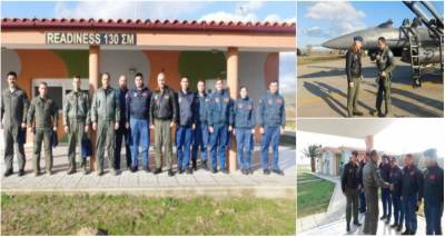 &Lambda;ή&mu;&nu;&omicron;&sigmaf;: &Epsilon;&pi;ί&sigma;&kappa;&epsilon;&psi;&eta; &Alpha;&rho;&chi;&eta;&gamma;&omicron;ύ &Tau;&Alpha; &sigma;&tau;&eta;&nu; 130&Sigma;&Mu;