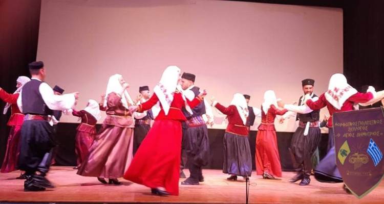 &laquo;&Gamma;&alpha;ί&alpha; &epsilon;&upsilon;ά&mu;&pi;&epsilon;&lambda;&omicron;&sigmaf;, &omicron;ί&nu;&omicron;&sigmaf; &eta;&delta;ύ&pi;&omicron;&tau;&omicron;&sigmaf;&raquo; | &Omicron; &Mu;&Epsilon;&Sigma; &laquo;&Omicron; &Alpha;&Gamma;&Iota;&Omicron;&Sigma; &Delta;&Eta;&Mu;&Eta;&Tau;&Rho;&Iota;&Omicron;&Sigma;&raquo; &pi;&alpha;&rho;&omicron;&upsilon;&sigma;&iota;ά&zeta;&epsilon;&iota; &tau;&eta;&nu; &epsilon;&tau;ή&sigma;&iota;&alpha; &chi;&omicron;&rho;&epsilon;&upsilon;&tau;&iota;&kappa;ή &tau;&omicron;&upsilon; &pi;&alpha;&rho;ά&sigma;&tau;&alpha;&sigma;&eta;