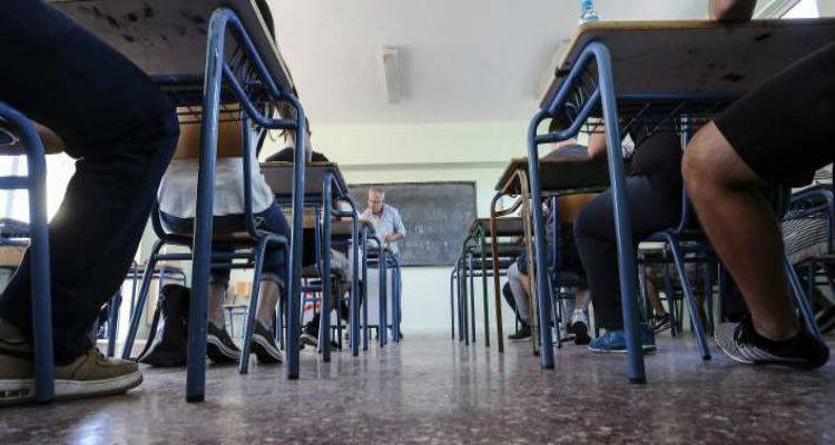 &Sigma;&alpha;&rho;&omega;&tau;&iota;&kappa;έ&sigmaf; &alpha;&lambda;&lambda;&alpha;&gamma;έ&sigmaf; &sigma;&tau;&alpha; &Gamma;&upsilon;&mu;&nu;ά&sigma;&iota;&alpha; | &Tau;&iota; &alpha;&lambda;&lambda;ά&zeta;&epsilon;&iota; &alpha;&pi;ό &phi;έ&tau;&omicron;&sigmaf; &gamma;&iota;&alpha; &tau;&omicron;&upsilon;&sigmaf; &mu;&alpha;&theta;&eta;&tau;έ&sigmaf;