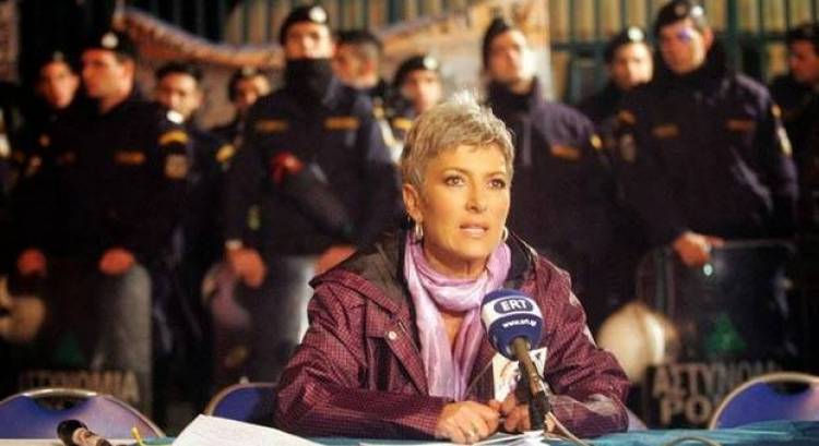 Η Αγλαΐα Κυρίτση υποψήφια περιφερειάρχης Βορείου Αιγαίου του ΣΥΡΙΖΑ