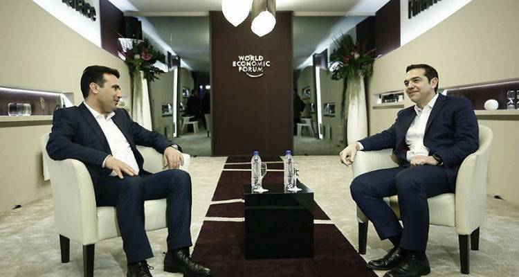 &Sigma;&kappa;&omicron;&pi;&iota;&alpha;&nu;ό: &Mu;&epsilon; &laquo;&alpha;&epsilon;&rho;&omicron;&pi;&omicron;&rho;&iota;&kappa;έ&sigmaf;&raquo; &upsilon;&pi;&omicron;&sigma;&chi;έ&sigma;&epsilon;&iota;&sigmaf; &tau;&omicron; &pi;&rho;ώ&tau;&omicron; &beta;ή&mu;&alpha; &Tau;&sigma;ί&pi;&rho;&alpha;-&Zeta;ά&epsilon;&phi;