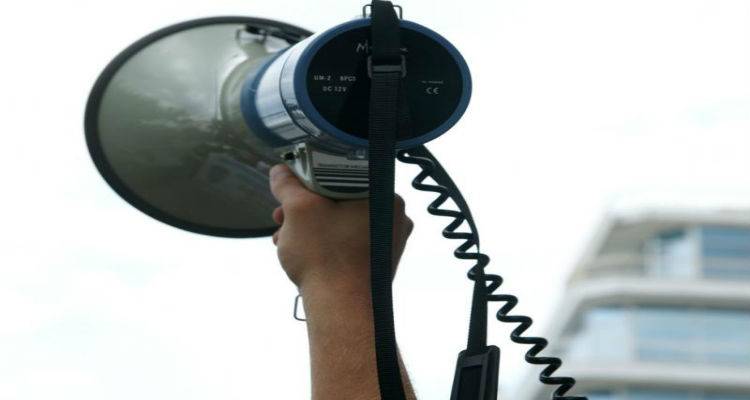 &Kappa;&iota;&nu;&eta;&tau;&omicron;&pi;&omicron;ί&eta;&sigma;&eta; &epsilon;&kappa;&pi;&alpha;&iota;&delta;&epsilon;&upsilon;&tau;&iota;&kappa;ώ&nu; &sigma;&tau;&eta; &Lambda;ή&mu;&nu;&omicron;