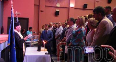 &Lambda;ή&mu;&nu;&omicron;&sigmaf;: &Alpha;ύ&rho;&iota;&omicron; &eta; &pi;&rho;ώ&tau;&eta; &sigma;&upsilon;&nu;&epsilon;&delta;&rho;ί&alpha;&sigma;&eta; &tau;&omicron;&upsilon; &nu;έ&omicron;&upsilon; &Delta;&eta;&mu;&omicron;&tau;&iota;&kappa;&omicron;ύ &Sigma;&upsilon;&mu;&beta;&omicron;&upsilon;&lambda;ί&omicron;&upsilon;