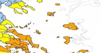 &Pi;&omicron;&lambda;ύ &upsilon;&psi;&eta;&lambda;ό&sigmaf; &kappa;ί&nu;&delta;&upsilon;&nu;&omicron;&sigmaf; &pi;&upsilon;&rho;&kappa;&alpha;&gamma;&iota;ά&sigmaf; (&kappa;&alpha;&tau;&eta;&gamma;&omicron;&rho;ί&alpha; &kappa;&iota;&nu;&delta;ύ&nu;&omicron;&upsilon; 4) &gamma;&iota;&alpha; &alpha;ύ&rho;&iota;&omicron; &Tau;&epsilon;&tau;ά&rho;&tau;&eta; 09 &Alpha;&upsilon;&gamma;&omicron;ύ&sigma;&tau;&omicron;&upsilon; 2023