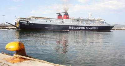 &Alpha;&rho;&gamma;&epsilon;ί &sigma;&tau;&alpha; &delta;&rho;&omicron;&mu;&omicron;&lambda;ό&gamma;&iota;&alpha; &tau;&omicron;&upsilon; &omicron; &laquo;&Pi;&Eta;&Gamma;&Alpha;&Sigma;&Omicron;&Sigma;&raquo;