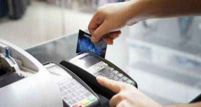 &Mu;&epsilon; &kappa;&lambda;ί&mu;&alpha;&kappa;&alpha; &omicron;&iota; &alpha;&pi;&omicron;&delta;&epsilon;ί&xi;&epsilon;&iota;&sigmaf; &gamma;&iota;&alpha; &tau;&omicron; &alpha;&phi;&omicron;&rho;&omicron;&lambda;ό&gamma;&eta;&tau;&omicron; - &Eta; &nu;έ&alpha; &delta;&iota;ά&tau;&alpha;&xi;&eta; &tau;&omicron;&upsilon; &upsilon;&pi;&omicron;&upsilon;&rho;&gamma;&epsilon;ί&omicron;&upsilon; &Omicron;&iota;&kappa;&omicron;&nu;&omicron;&mu;&iota;&kappa;ώ&nu;