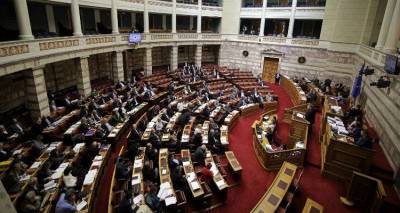 &Upsilon;&pi;&epsilon;&rho;&psi;&eta;&phi;ί&sigma;&tau;&eta;&kappa;&epsilon; &tau;&alpha; &xi;&eta;&mu;&epsilon;&rho;ώ&mu;&alpha;&tau;&alpha; &tau;&omicron; &nu;&omicron;&mu;&omicron;&sigma;&chi;έ&delta;&iota;&omicron; &gamma;&iota;&alpha; &tau;&eta;&nu; &alpha;&nu;&theta;&rho;&omega;&pi;&iota;&sigma;&tau;&iota;&kappa;ή &kappa;&rho;ί&sigma;&eta;