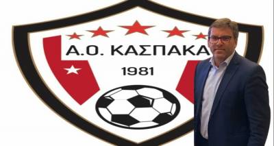 o-dimitris-marinakis-neos-proponitis-tou-a-o-kaspaka