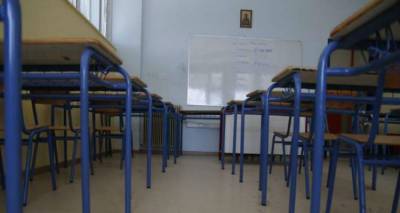 &Pi;&omicron;&iota;&omicron;&iota; &mu;&alpha;&theta;&eta;&tau;έ&sigmaf; &mu;&pi;&omicron;&rho;&omicron;ύ&nu; &nu;&alpha; &epsilon;&gamma;&gamma;&rho;&alpha;&phi;&omicron;ύ&nu; &sigma;&tau;&alpha; &omicron;&lambda;&omicron;ή&mu;&epsilon;&rho;&alpha; &sigma;&chi;&omicron;&lambda;&epsilon;ί&alpha; | &Pi;ώ&sigmaf; &theta;&alpha; &lambda;&epsilon;&iota;&tau;&omicron;&upsilon;&rho;&gamma;&omicron;ύ&nu;