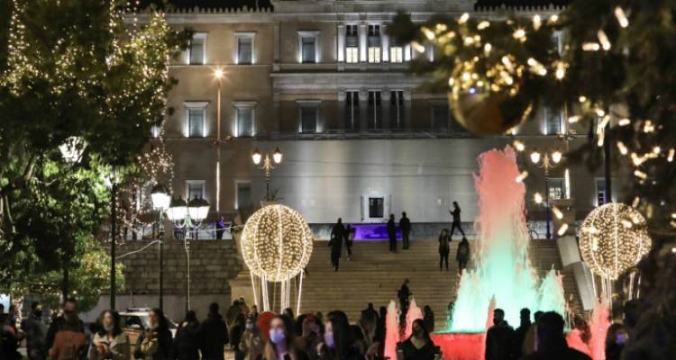Φωτογραφία: Intime news