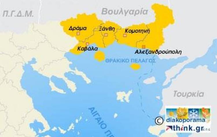 Και ξαφνικά... συζήτηση στο Δημοτικό Συμβούλιο Ξάνθης για ένταξη της Λήμνου στην Περιφέρειά Ανατολικής Μακεδονίας Θράκης (mp3)