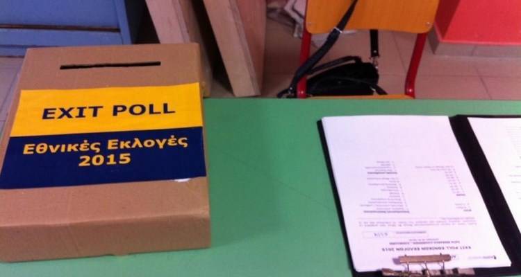 Και με δείγμα από τη Λήμνο το exit poll της Κάπα Research που θα παρουσιαστεί στις 19:00