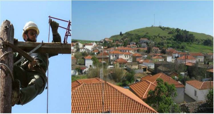 &Delta;&iota;&alpha;&kappa;&omicron;&pi;ή &rho;&epsilon;ύ&mu;&alpha;&tau;&omicron;&sigmaf; &alpha;ύ&rho;&iota;&omicron; &sigma;&epsilon; &chi;&omega;&rho;&iota;ά &tau;&eta;&sigmaf; &Lambda;ή&mu;&nu;&omicron;&upsilon;