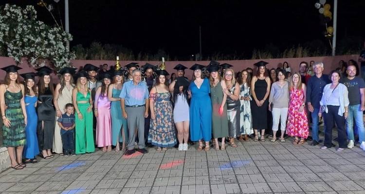 &Tau;&epsilon;&lambda;&epsilon;&tau;ή &alpha;&pi;&omicron;&phi;&omicron;ί&tau;&eta;&sigma;&eta;&sigmaf;-&Tau;&iota;&mu;&eta;&tau;&iota;&kappa;ή &epsilon;&kappa;&delta;ή&lambda;&omega;&sigma;&eta; &sigma;&tau;&omicron; &Gamma;&Epsilon;&Lambda; &Mu;&omicron;ύ&delta;&rho;&omicron;&upsilon;