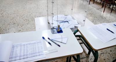 &Upsilon;&pi;&omicron;&upsilon;&rho;&gamma;&epsilon;ί&omicron; &Epsilon;&sigma;&omega;&tau;&epsilon;&rho;&iota;&kappa;ώ&nu;: &Xi;&epsilon;&kappa;ί&nu;&eta;&sigma;&epsilon; &eta; &epsilon;&kappa;&kappa;&alpha;&theta;ά&rho;&iota;&sigma;&eta; &tau;&omega;&nu; &epsilon;&kappa;&lambda;&omicron;&gamma;&iota;&kappa;ώ&nu; &kappa;&alpha;&tau;&alpha;&lambda;ό&gamma;&omega;&nu; | &Pi;&omicron;&iota;&omicron;&iota; &delta;&iota;&alpha;&gamma;&rho;ά&phi;&omicron;&nu;&tau;&alpha;&iota;