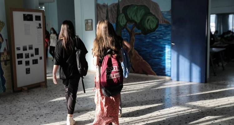 &Sigma;&chi;&omicron;&lambda;&epsilon;ί&alpha;: Ά&tau;&upsilon;&pi;&eta; &laquo;&alpha;&rho;&gamma;ί&alpha;&raquo; &gamma;&iota;&alpha; &tau;&omicron;&upsilon;&sigmaf; &mu;&alpha;&theta;&eta;&tau;έ&sigmaf; &eta; 27&eta; &Sigma;&epsilon;&pi;&tau;&epsilon;&mu;&beta;&rho;ί&omicron;&upsilon; -&Tau;&iota; &theta;&alpha; &gamma;ί&nu;&epsilon;&iota; &alpha;&nu;&tau;ί &mu;&alpha;&theta;&eta;&mu;ά&tau;&omega;&nu;