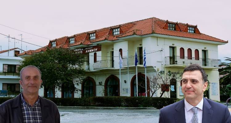 Επαρχείο Λήμνου: Ευρεία σύσκεψη για σοβαρά ζητήματα | Κάλεσμα Βλάττα σε Κικίλια